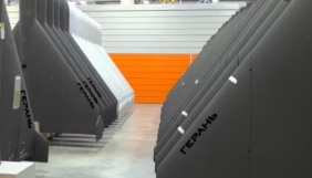 FT: Русия аз аввали моҳи март ба Эрон ҳавопаймоҳои бесарнишин мефиристад