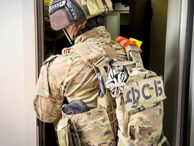 Се Сокини Ингушетия барои таъсиси маркази алоқаи украина боздошт шуданд