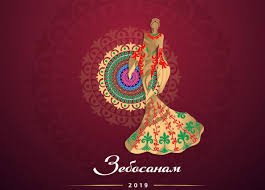 Зеботарин духтари Душанбе бояд чӣ гуна бошад?