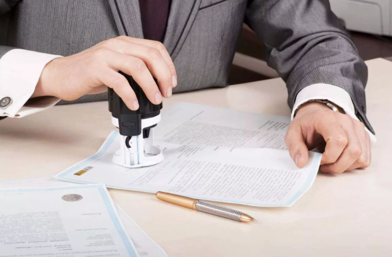 Ҷаримаи як сокини Суғд барои сохтани муҳри қалбакии кормандони гумрук