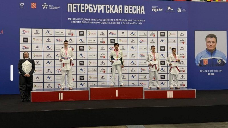 Варзишгари тоҷик Махсатулло Муъминов дар мусобиқаи байналмилалии каратэ-до дар Русия соҳиби медали тилло гардид