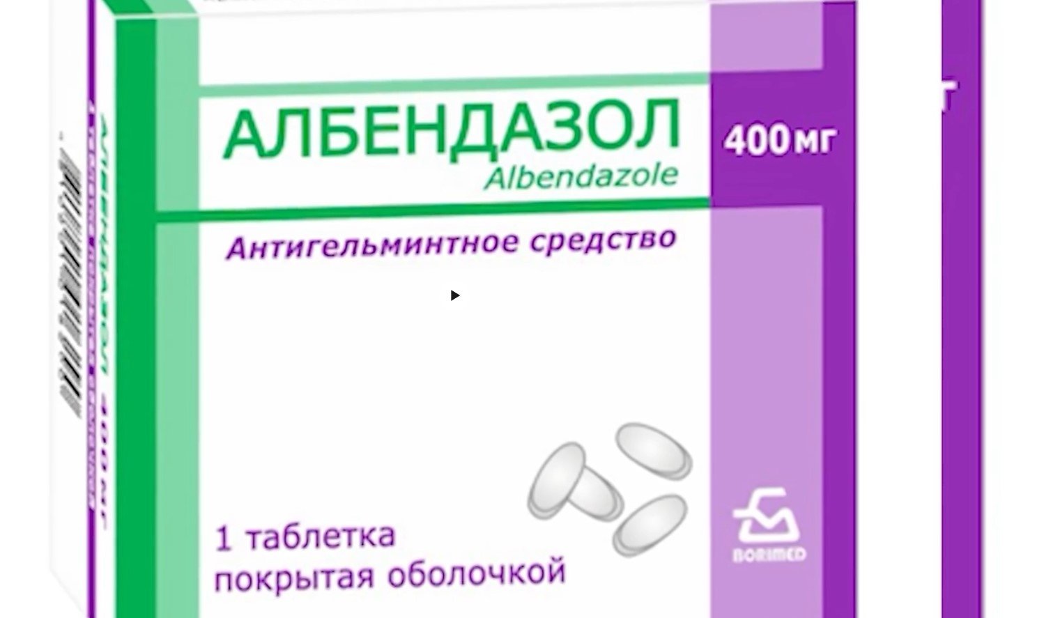 Тақсими доруи "Албендазол" дар мактабҳои Тоҷикистон ҷанҷолӣ шуд
