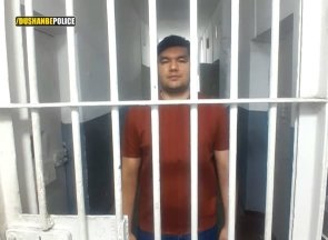Ғиёсов Муродбек, ки ба ҳайси маъмур (администратор) дар маркази дилхушии «Бухоро Палас» фаъолият менамояд, сарфи назар аз таъкидҳои қаблӣ, реҷаи муқарраршударо дағалона вайрон намуда, берун аз вақти муайянгардида фаъолияти худро идома додааст.